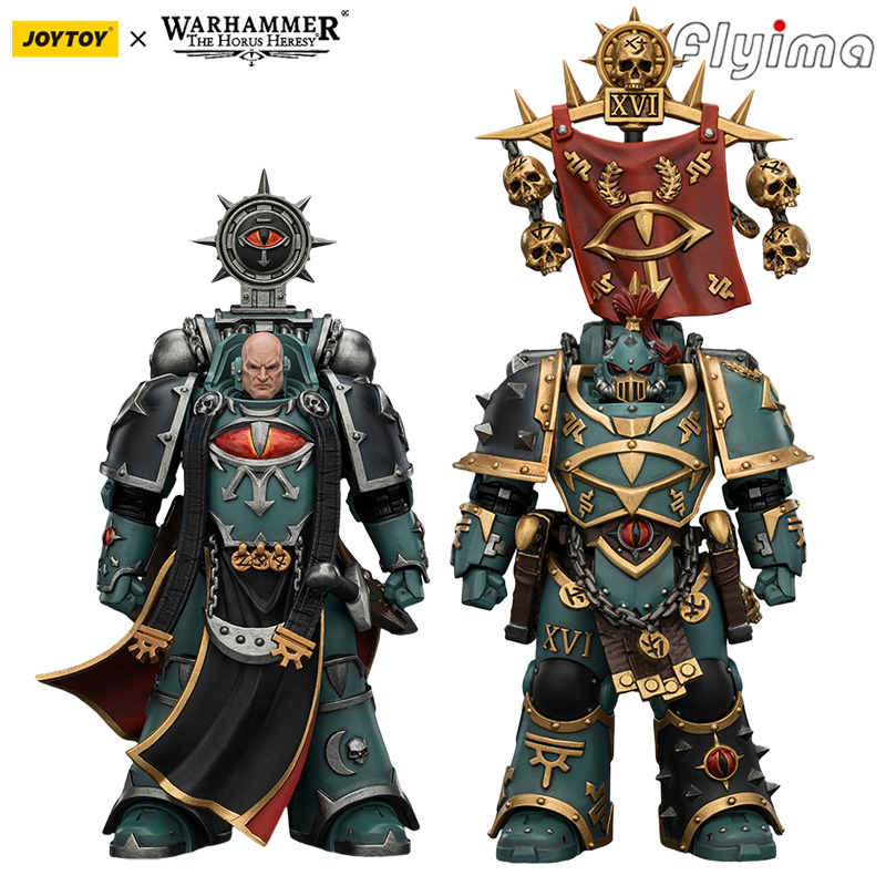 Kids Toys Kit - [IN STOCK]JOYTOY Warhammer 30K 1/18 Action