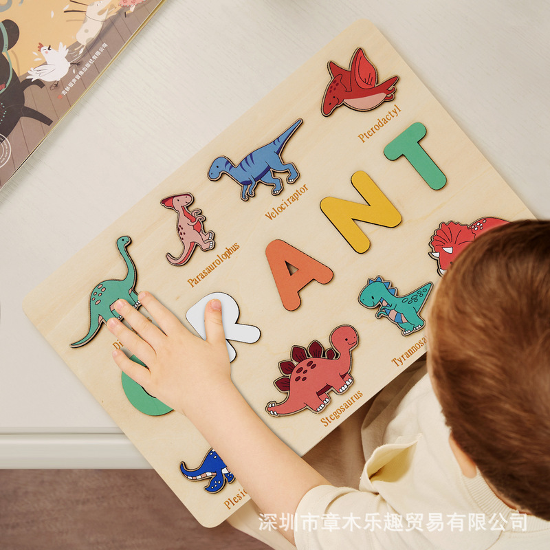 Kids Toys Names - Wooden Dinosaur Name Puzzle Board Hand