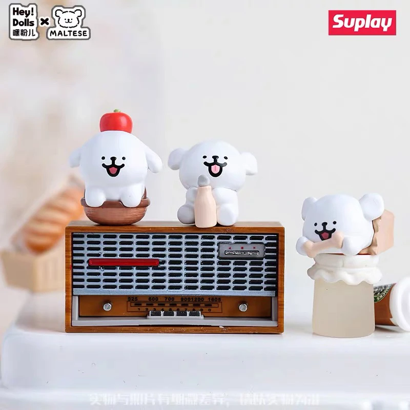 Kids Toys Stores - Suplay Maltese Puppy Store Series Blind