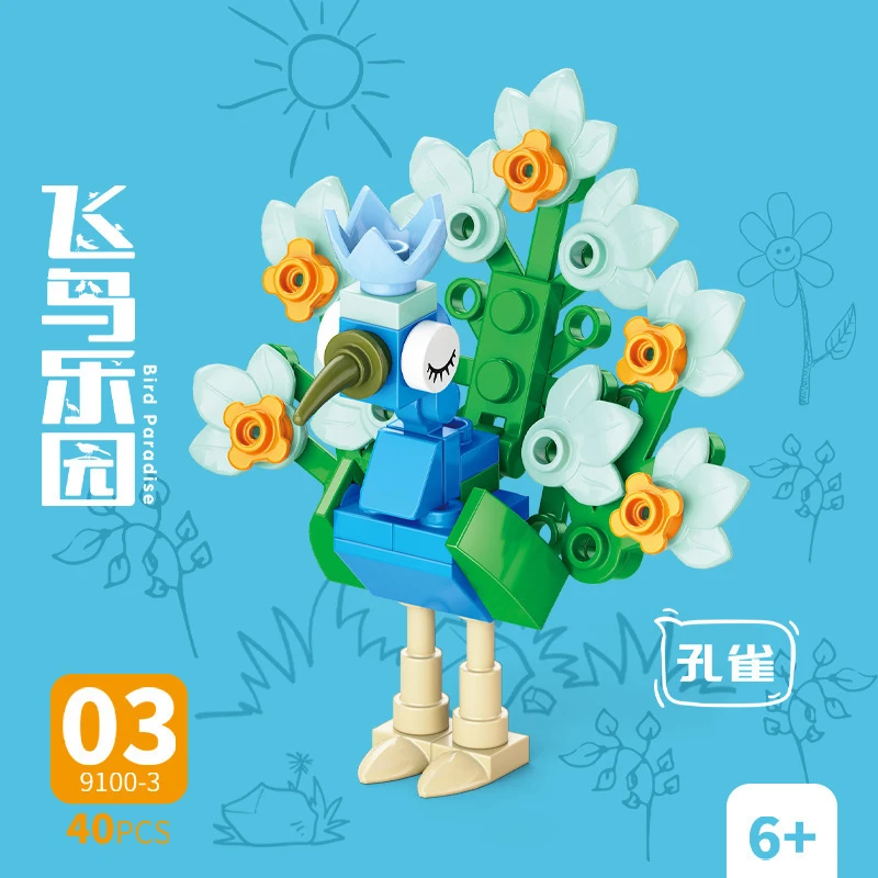 Kids Toys Kit - Bricks Animal Bird Paradise Crow Parrot