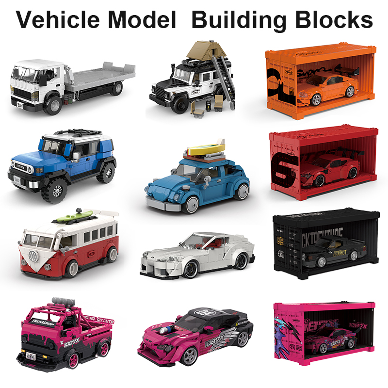 Kids Toys Jeep - MOULDKING Luxury Cars Series Building Blocks