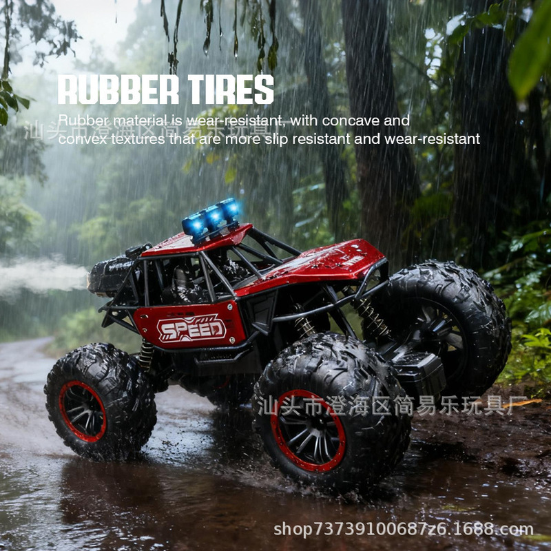 Kid Toys And More - RC SEED 2.4G Alloy Remote Control