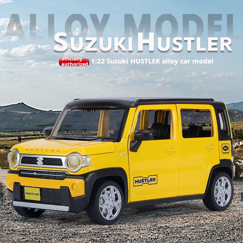 Kids Toys Jeep - 1:22 HUSTLER Alloy Simulation Off-Road Vehicle