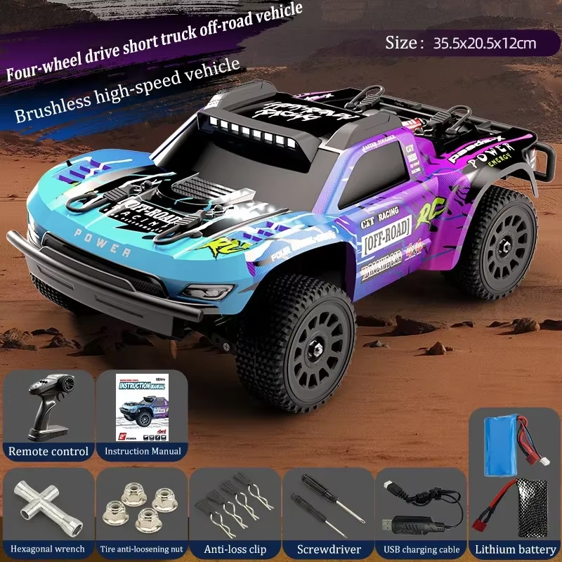 Kid Toys And More - JJRC Q130 1:16 70KM/H 4WD RC