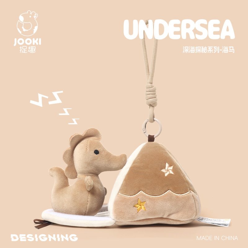 Kids Toys Horse - Sea Horse Plush Keychain Cute Ocean