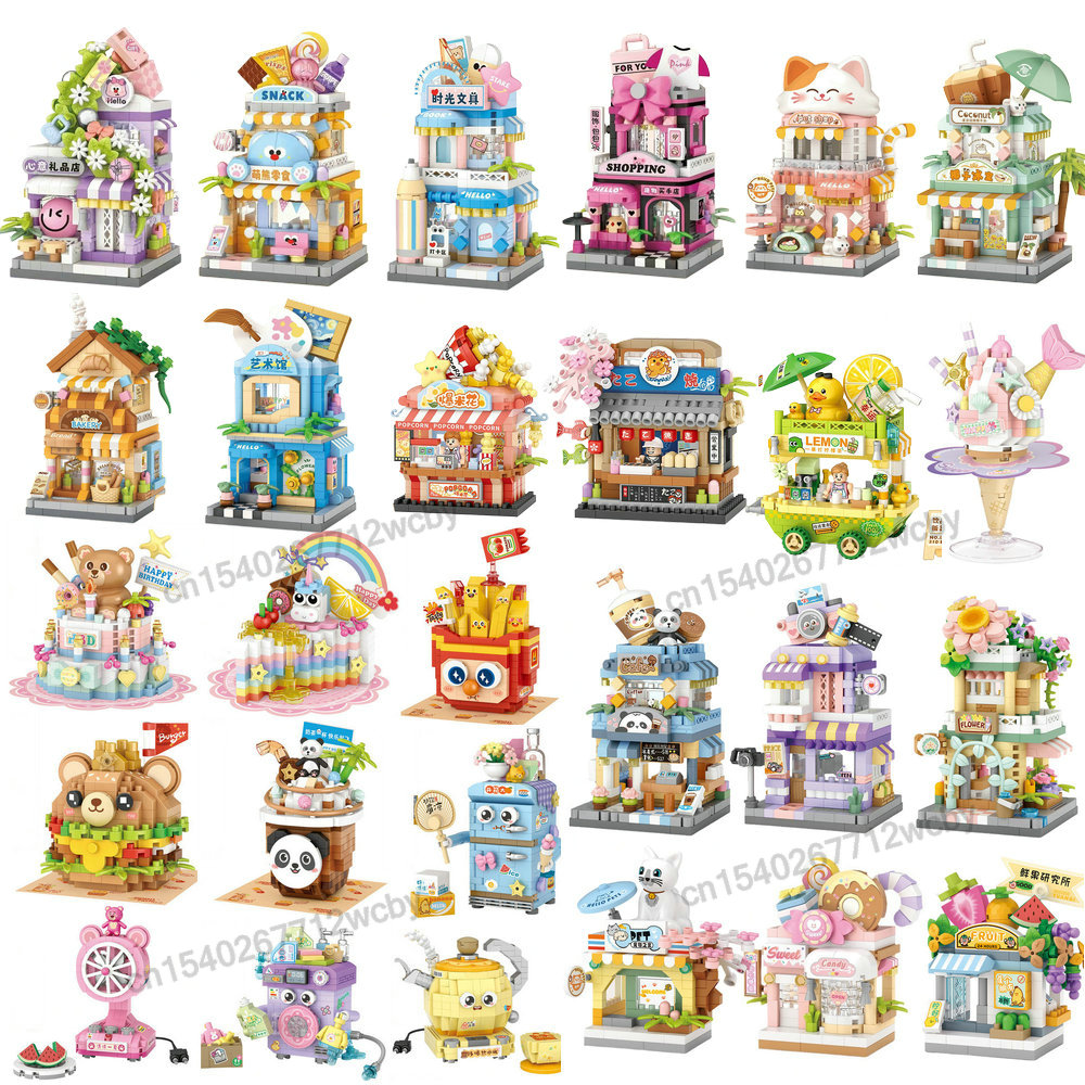 House Building Blocks Househol - Kids Toys Stores 评论和价格