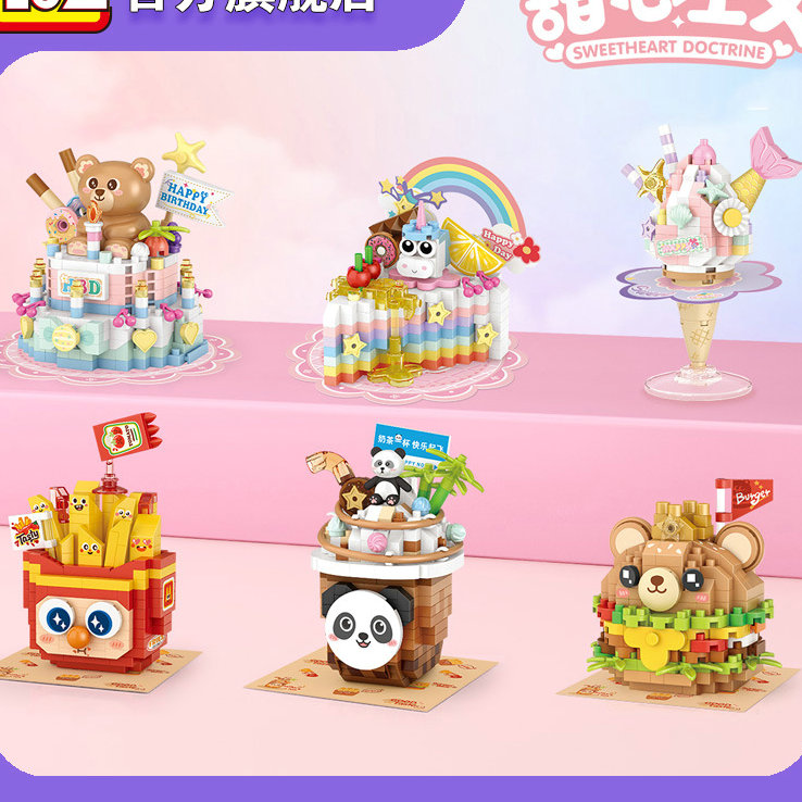 House Building Blocks Househol - Kids Toys Stores 评论和价格
