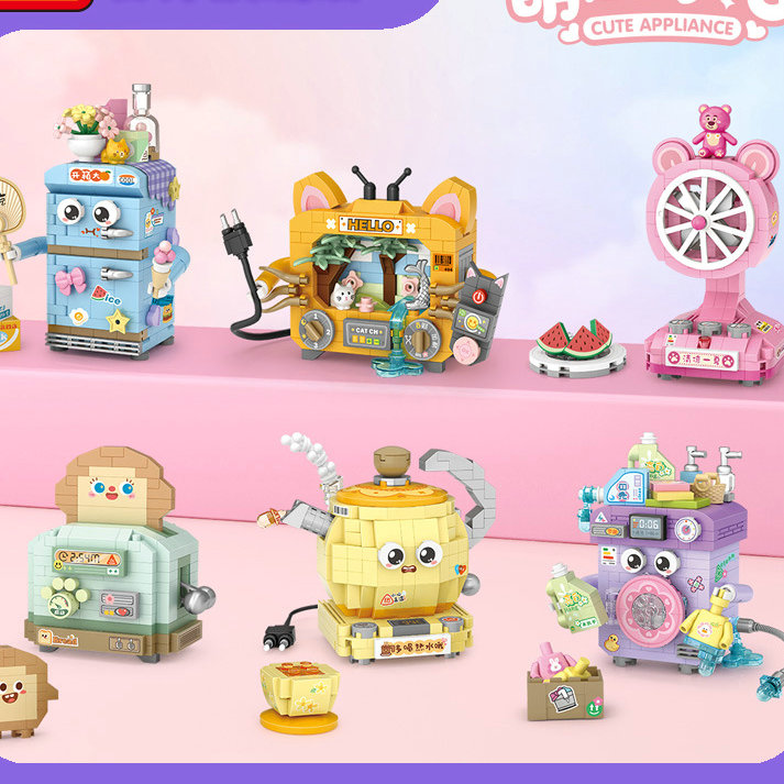 House Building Blocks Househol - Kids Toys Stores 评论和价格