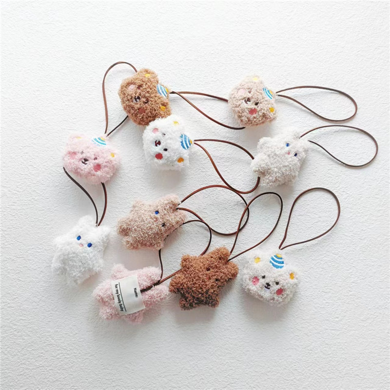 Soft Plush Party Bear Bag Char - Kids Toys Names 评论和价格