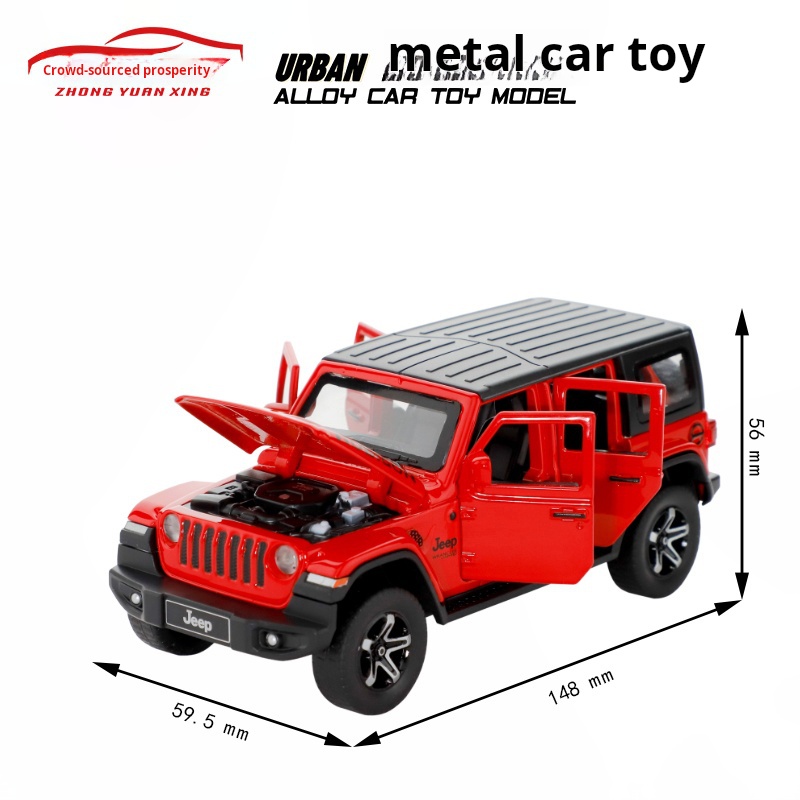 1/32 Jeep Wrangler Rubicon Off - Kids Toys Jeep 评论和价格