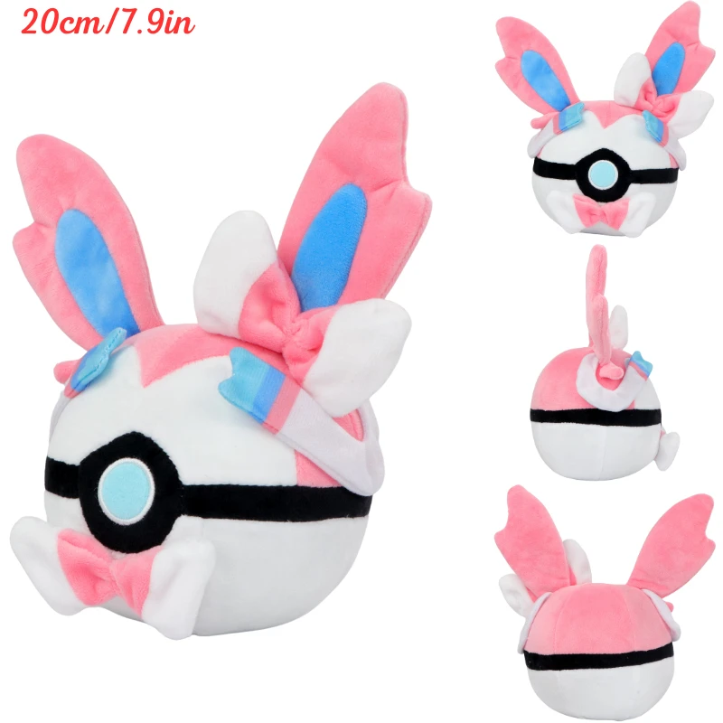 Cute Pokemon Pokeball Plush To - Kids Toys Movie 评论和价格