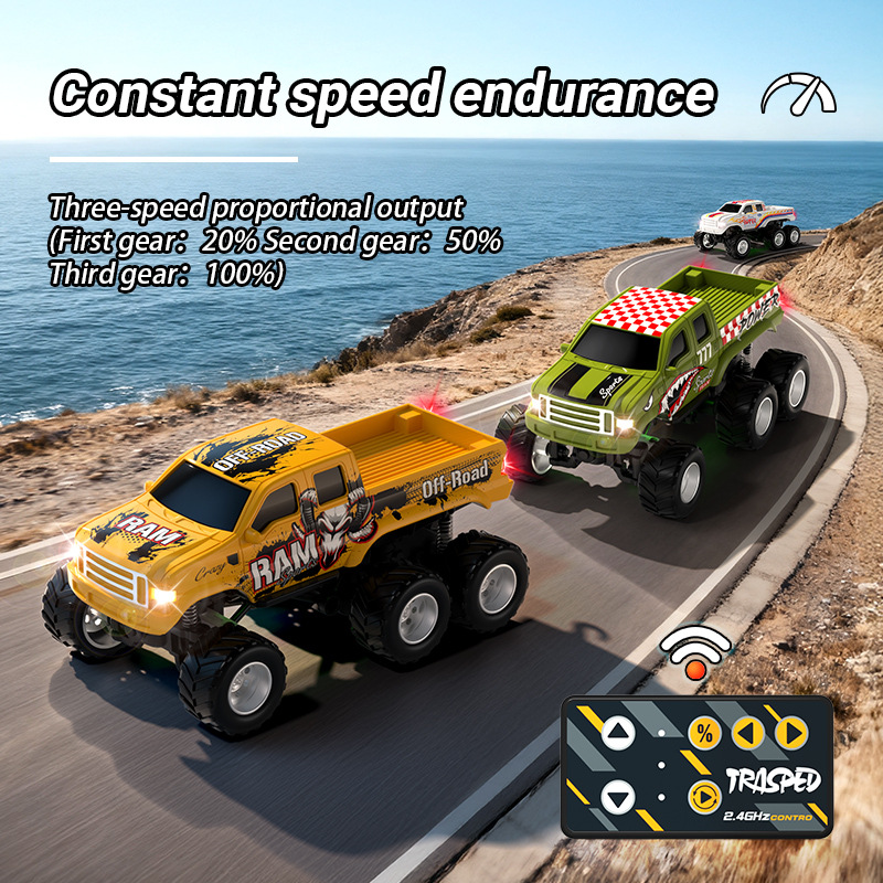 Cool Stuff Toy Car Funny Gift- - Kid Toys And More 评论和价格