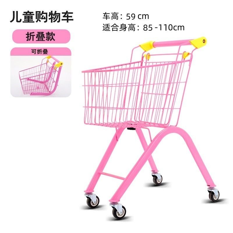 Foldable Child Trolley Cart wi - Kids Toys Play Youtube 评论和价格