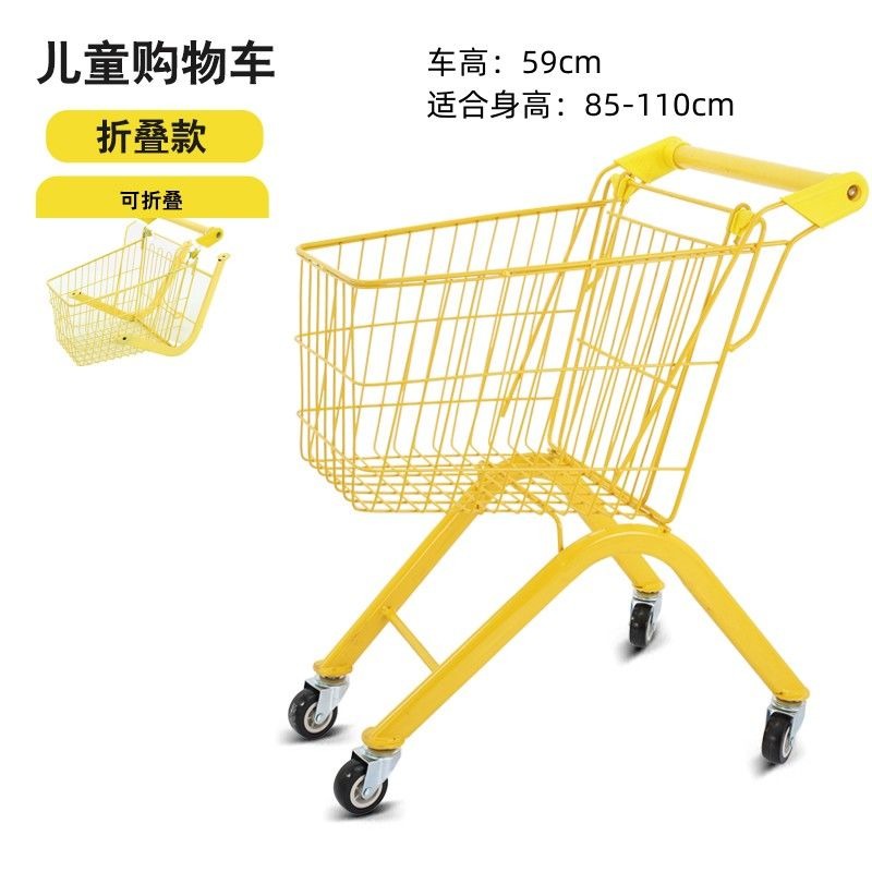 Foldable Child Trolley Cart wi - Kids Toys Play Youtube 评论和价格