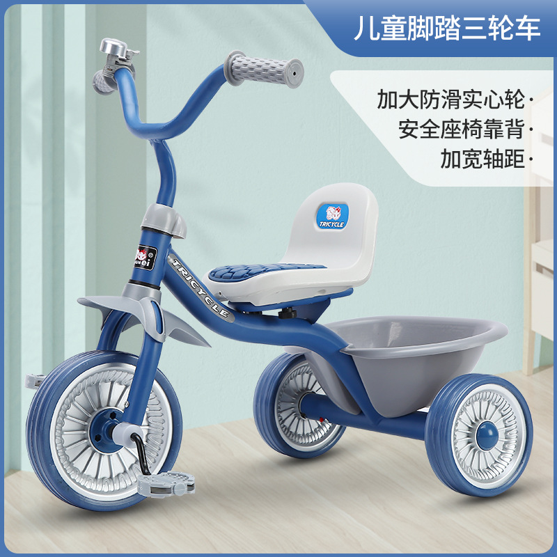 Simple Kids Tricycle 1-6 Years - Kids Toys Electric 评论和价格