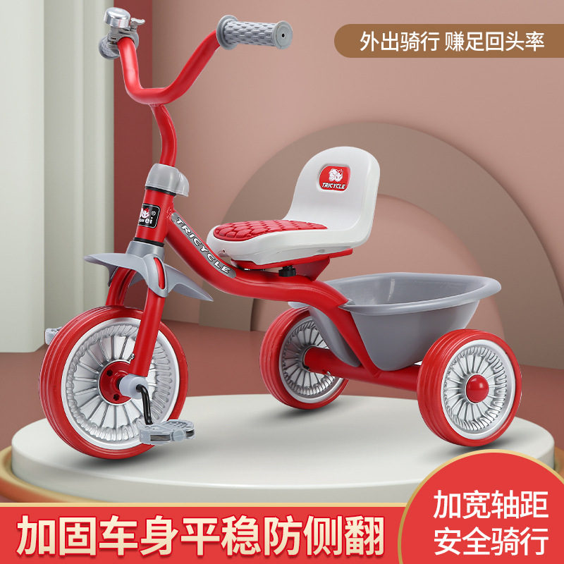 Simple Kids Tricycle 1-6 Years - Kids Toys Electric 评论和价格