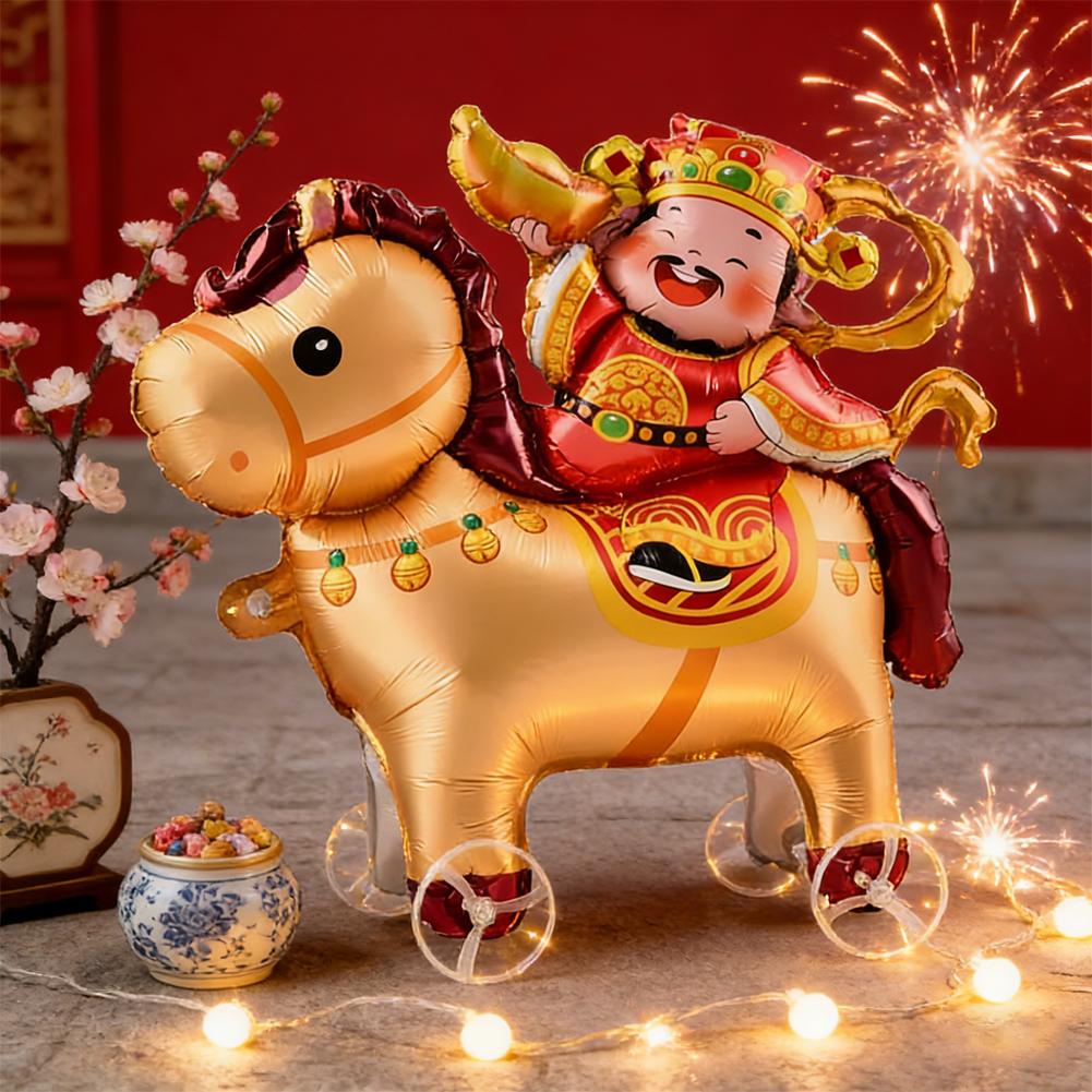 Cartoon Animal Theme 3D Balloo - Kids Toys Horse 评论和价格
