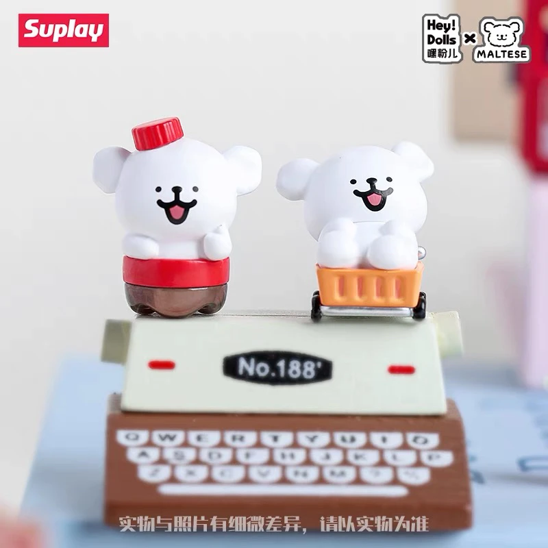 Suplay Maltese Puppy Store Ser - Kids Toys Stores 评论和价格