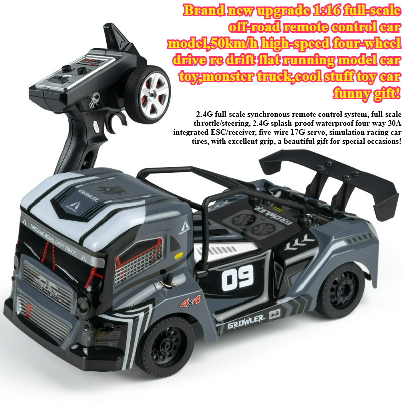 Cool Stuff Funny Gift-Hot 50km - Kid Toys And More 评论和价格