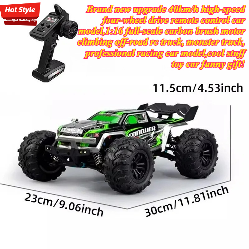 Cool Stuff Toy Car Funny Gift- - Kid Toys And More 评论和价格
