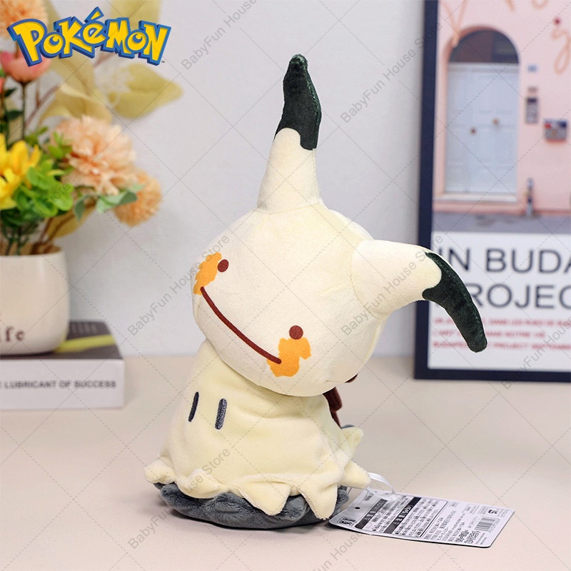 Pokemon Q Version Mimikyu Geng - Kids Toys Movie 评论和价格