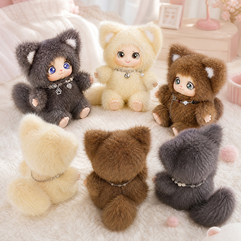 18cm New Cute Family Fox Plush - Kids Toys Movie 评论和价格