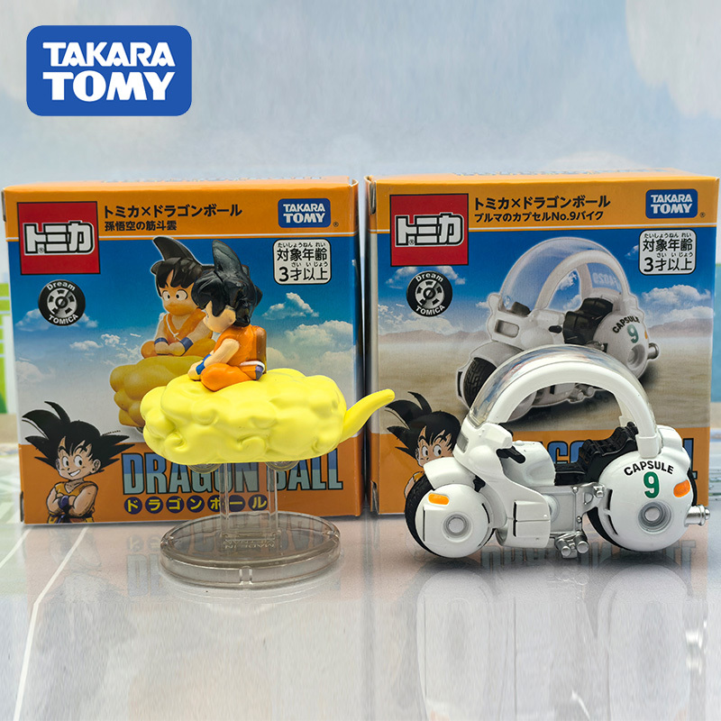 In Stock New Tomy Dragon Ball  - Kids Toys Names 评论和价格