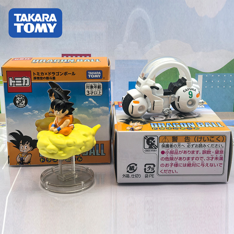 In Stock New Tomy Dragon Ball  - Kids Toys Names 评论和价格