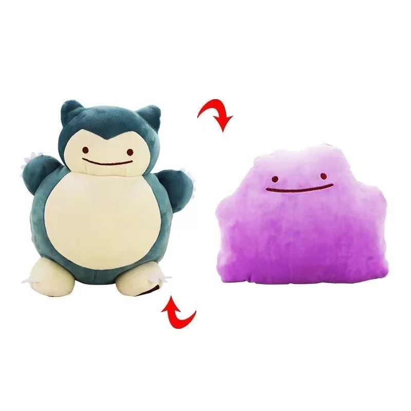 20cm Pokemon Anime Reversible  - Kids Toys Movie 评论和价格