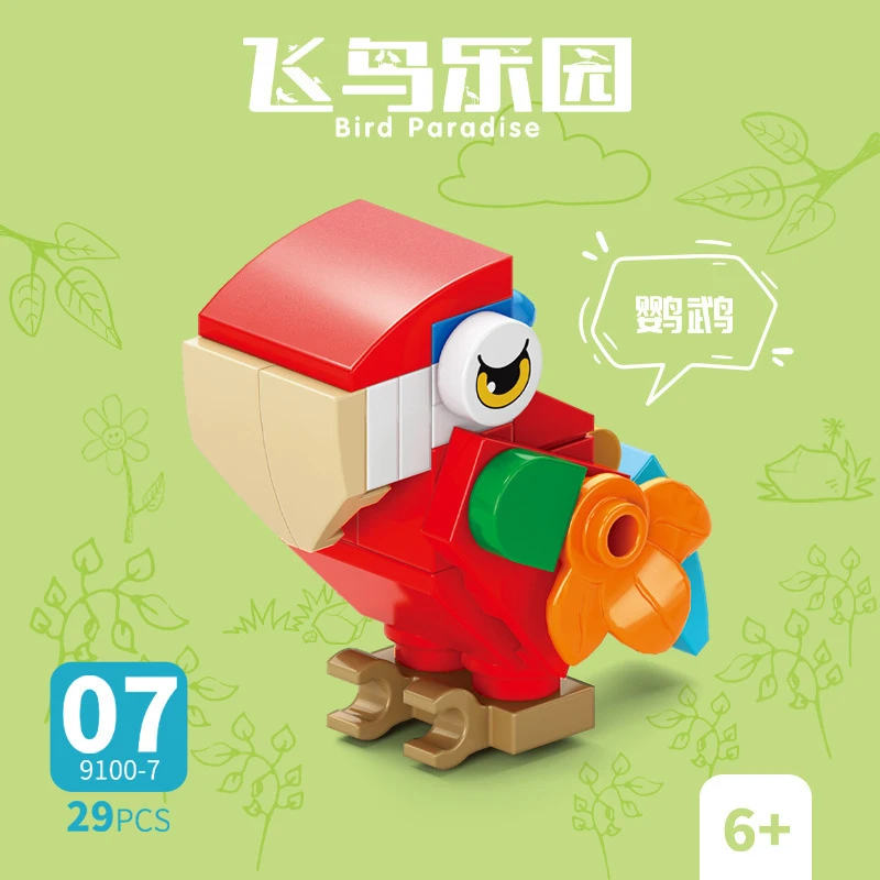 Bricks Animal Bird Paradise Cr - Kids Toys Kit 评论和价格