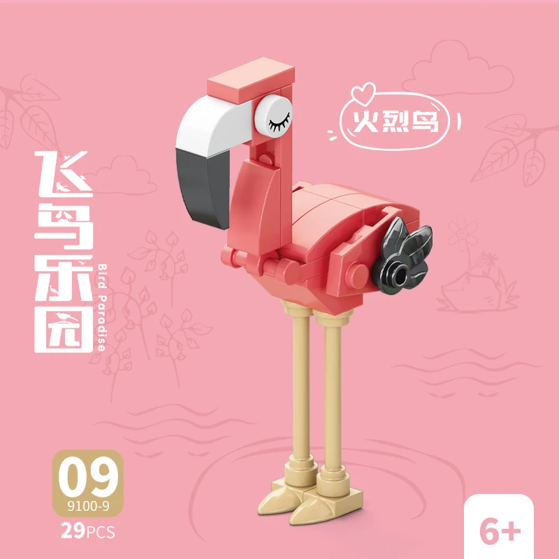Bricks Animal Bird Paradise Cr - Kids Toys Kit 评论和价格