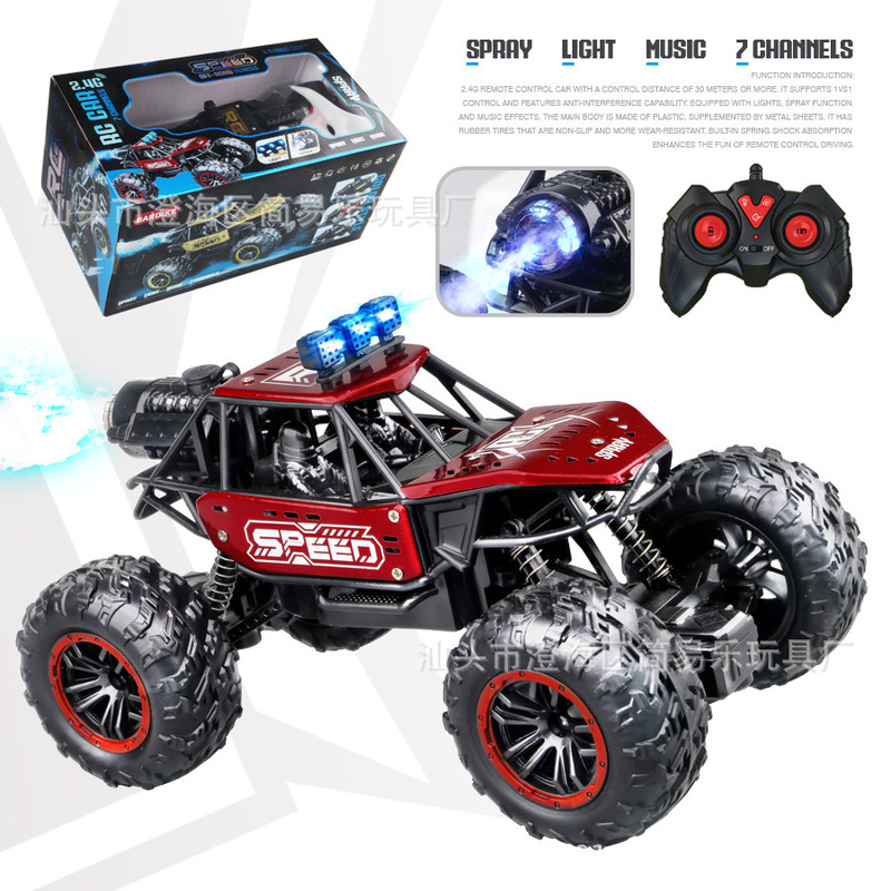 RC SEED 2.4G Alloy Remote Cont - Kid Toys And More 评论和价格