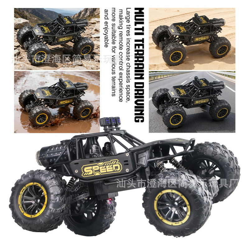 RC SEED 2.4G Alloy Remote Cont - Kid Toys And More 评论和价格