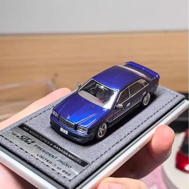 Time-Limited Mk Miniatures 1 6 - Kids Toys Exhibition 评论和价格
