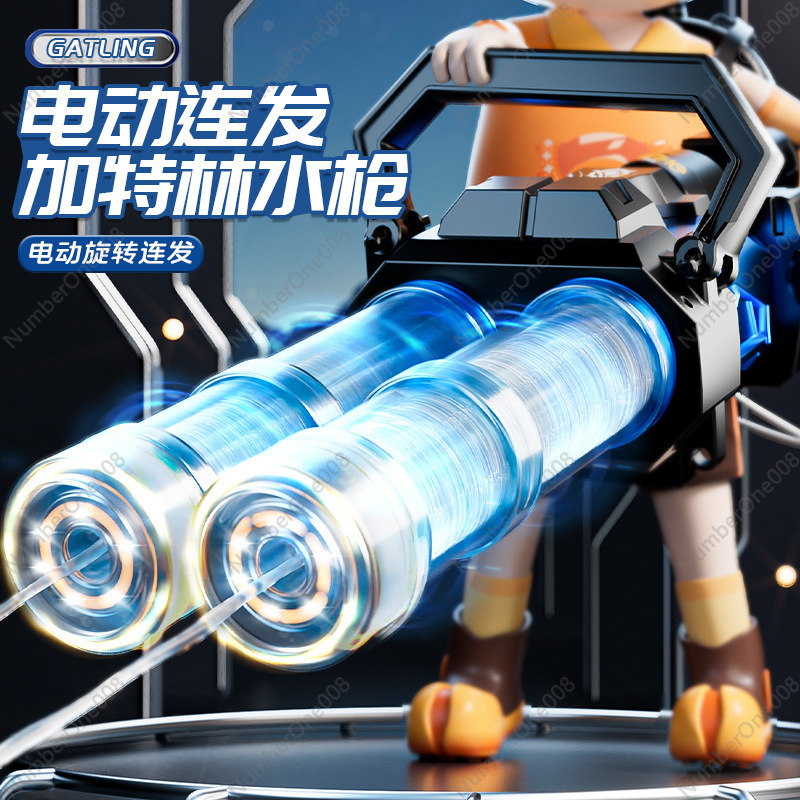 Double Tube Rotating Continuou - Kids Toys Play Youtube 评论和价格