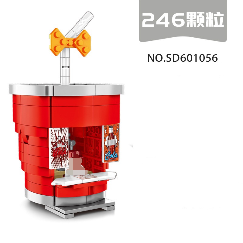 SEMBO Blocks New Street Mini S - Kids Toys Stores 评论和价格
