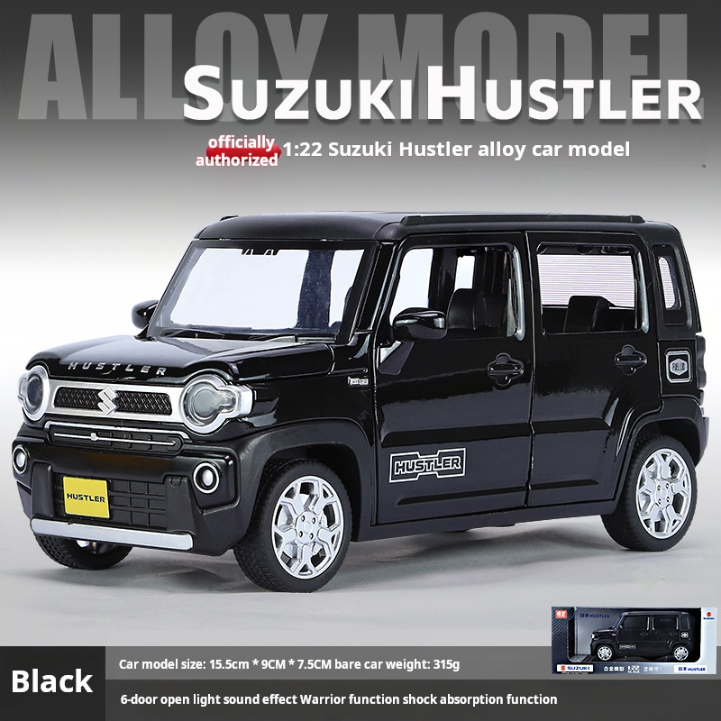 1:22 HUSTLER Alloy Simulation  - Kids Toys Jeep 评论和价格