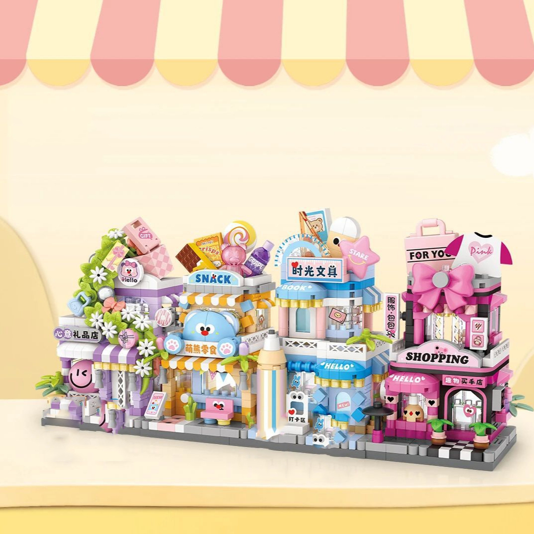 City Gift Snack Select Shop Na - Kids Toys Stores 评论和价格