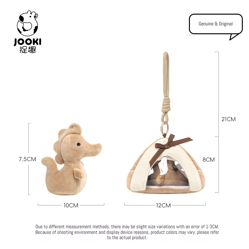Sea Horse Plush Keychain Cute  - Kids Toys Horse 评论和价格