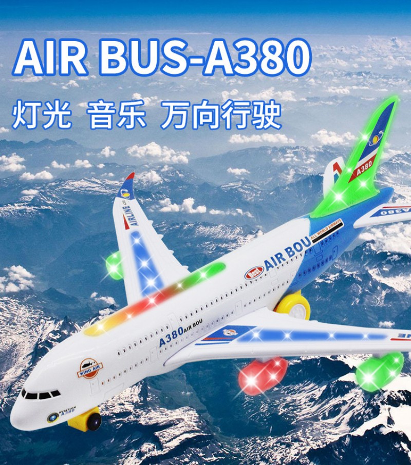 A380 Aircraft Large Long Elect - Kids Toys Electric 评论和价格