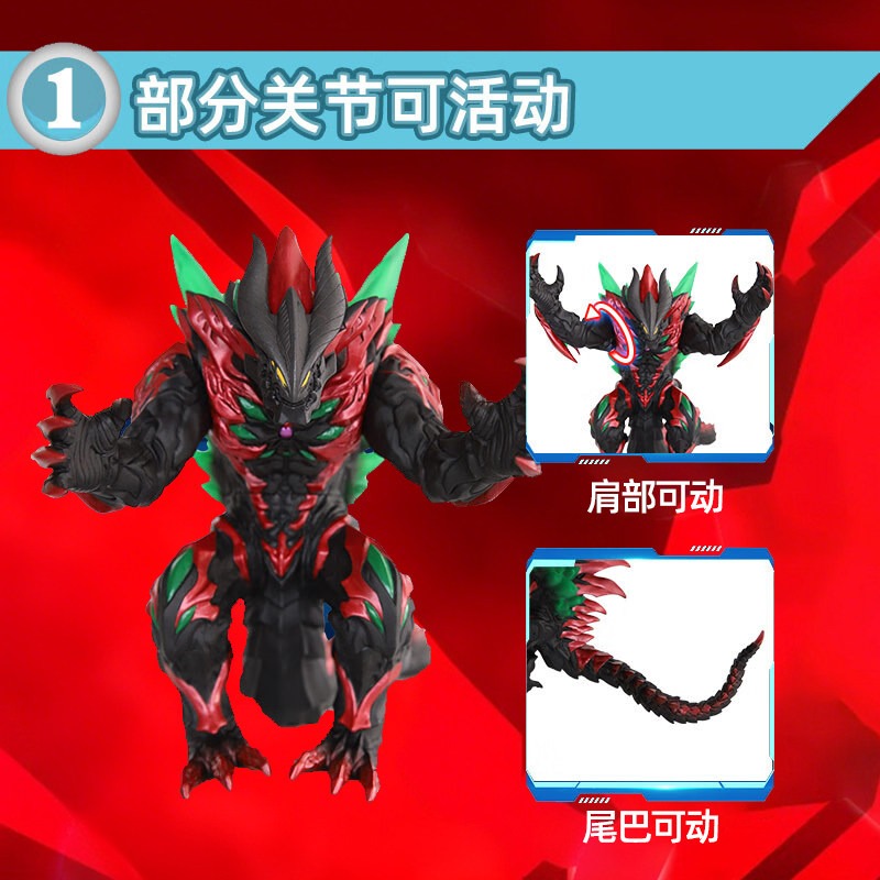 Bandai Genuine Ultraman Orb Bi - Kids Toys Big W 评论和价格